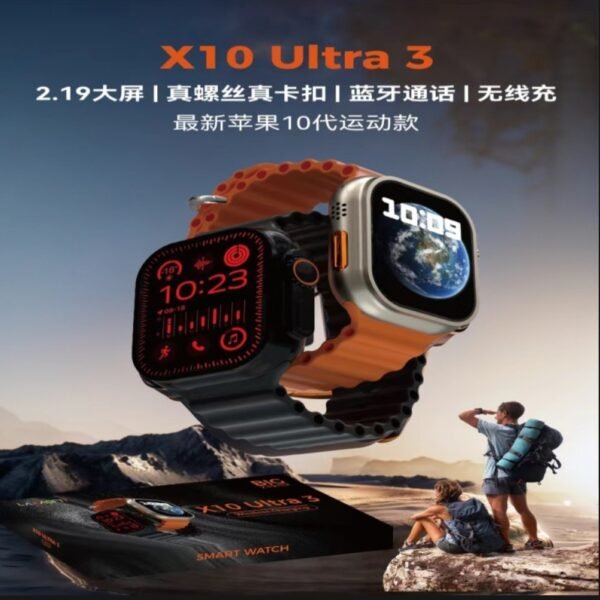 New X10 Ultra3 Sport smart watch Multi-Sport Mode Real Buckle Answering Phone Wireless Charger