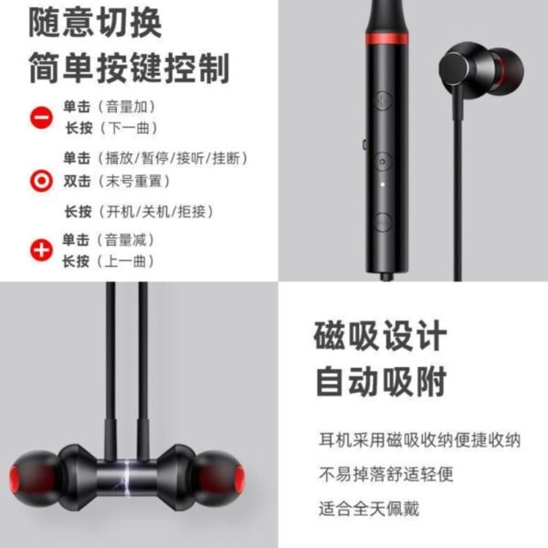 Lenovo HE05x Sports Magnetic Wireless Earphones - Black - Image 4