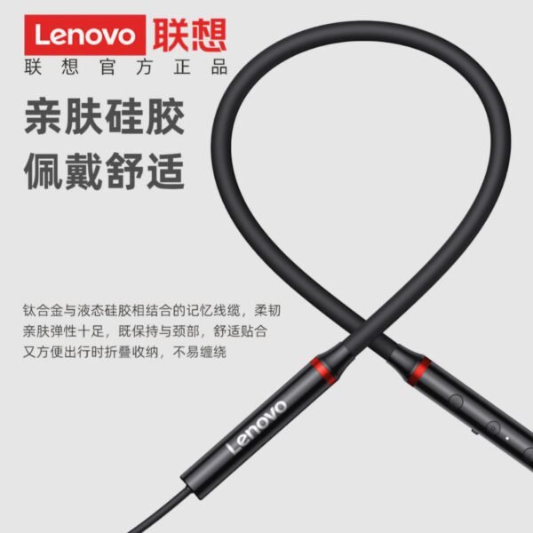 Lenovo HE05x Sports Magnetic Wireless Earphones - Black - Image 3